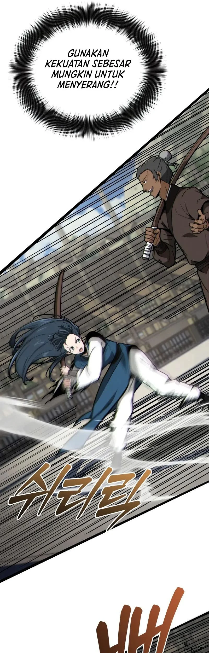 Initializing the Sect System Chapter 4 Gambar 46