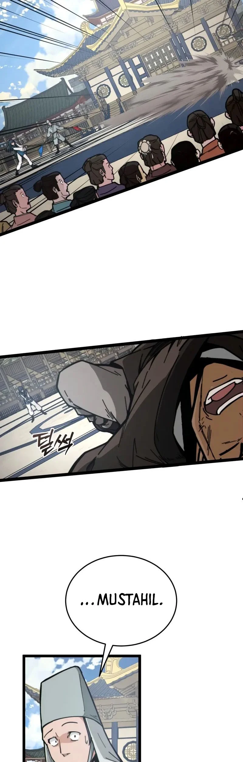 Initializing the Sect System Chapter 4 Gambar 48