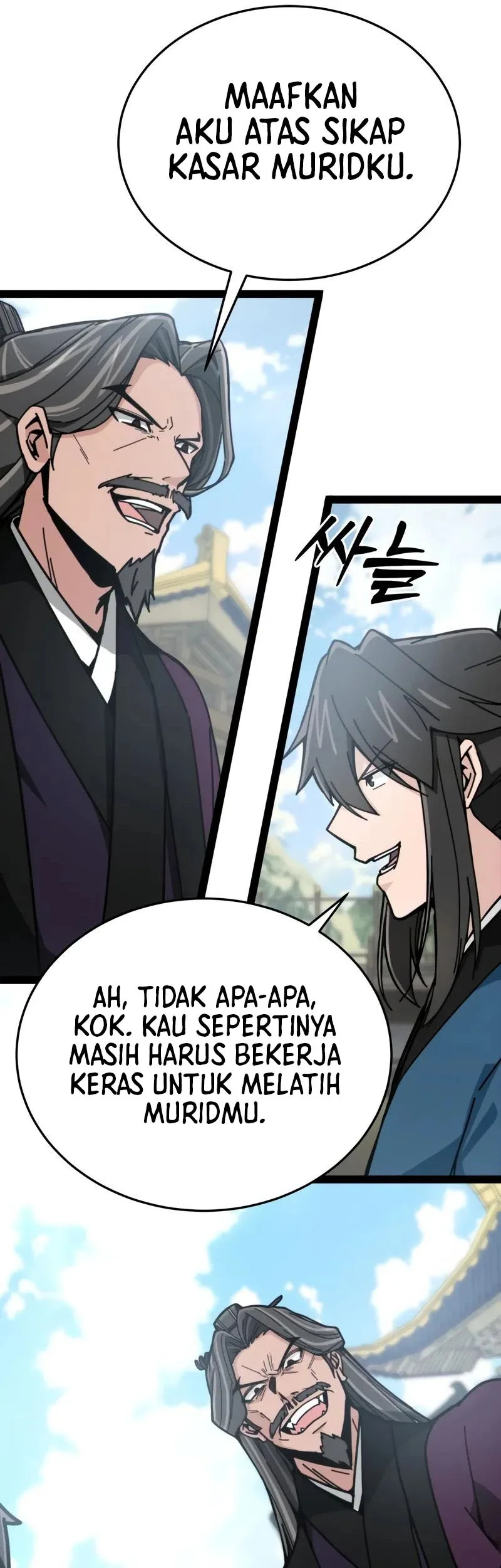 Initializing the Sect System Chapter 4 Gambar 70