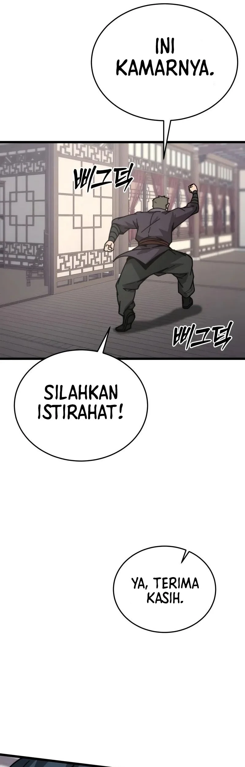 Initializing the Sect System Chapter 4 Gambar 81