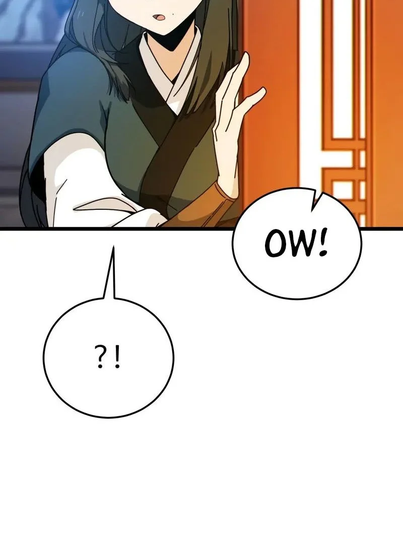 Initializing the Sect System Chapter 4 Gambar 9