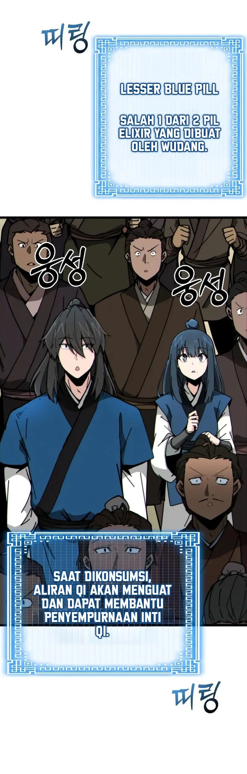 Initializing the Sect System Chapter 4 Gambar 29