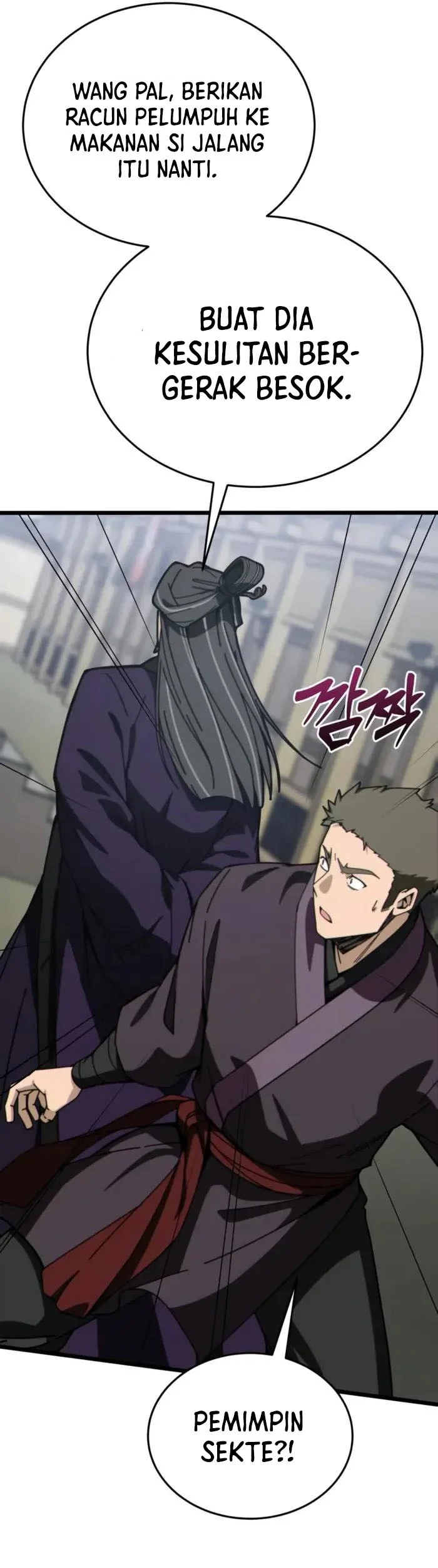 Initializing the Sect System Chapter 5 Gambar 71