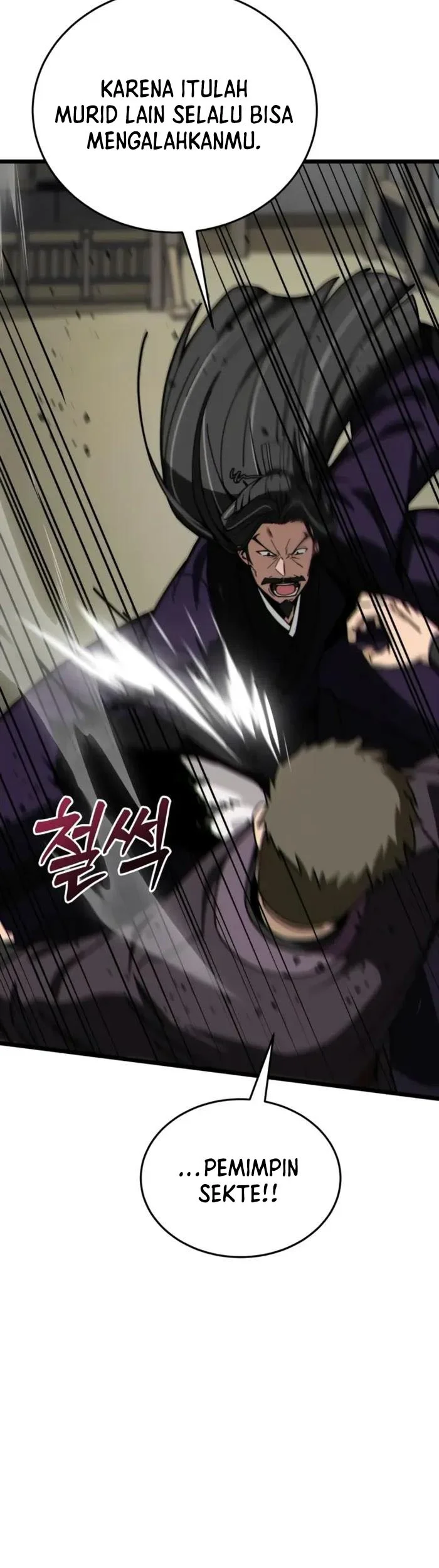 Initializing the Sect System Chapter 5 Gambar 75