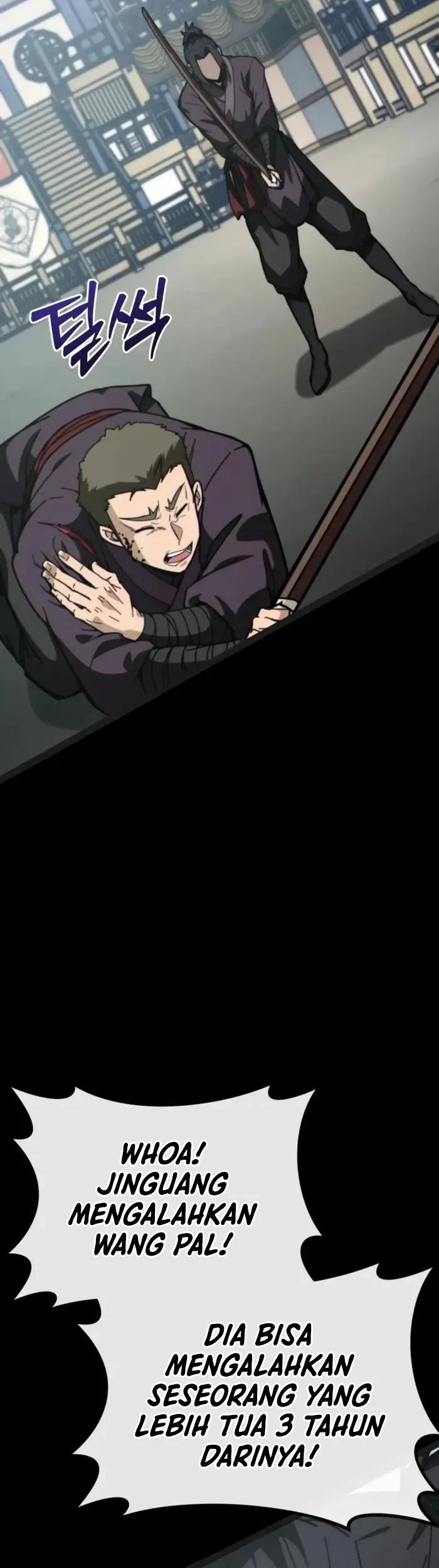 Initializing the Sect System Chapter 5 Gambar 5