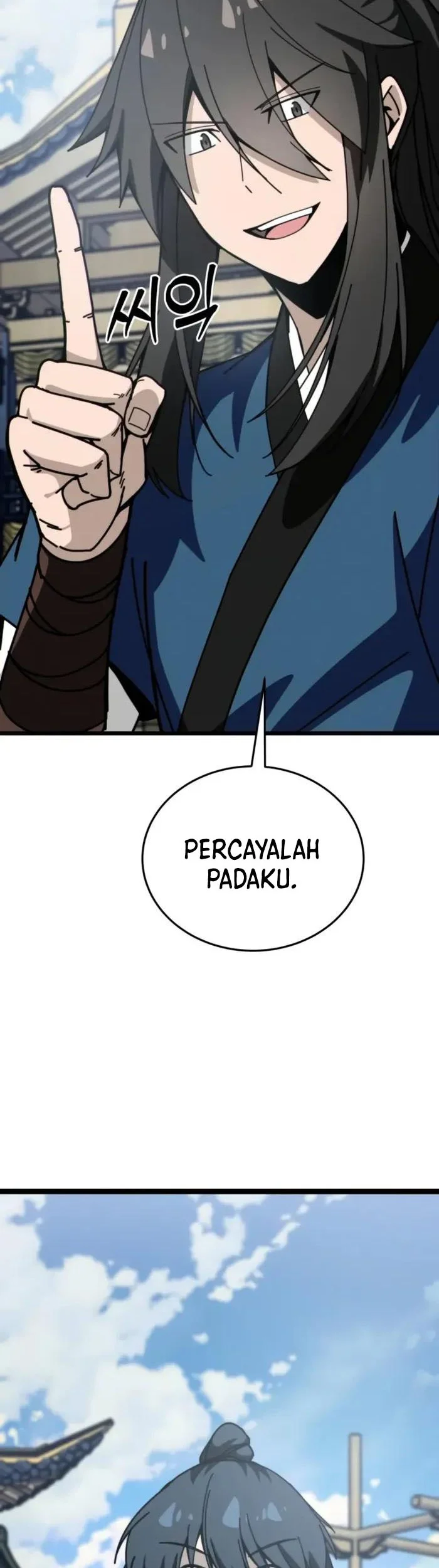 Initializing the Sect System Chapter 5 Gambar 21