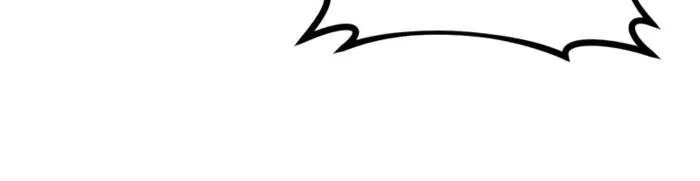 Initializing the Sect System Chapter 5 Gambar 32