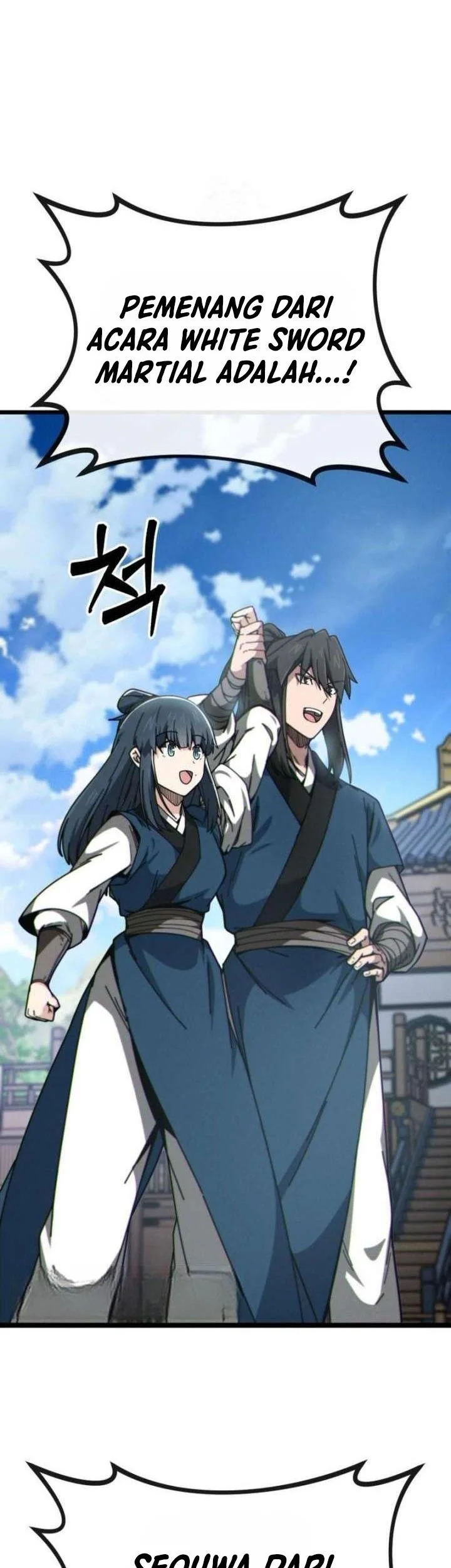 Initializing the Sect System Chapter 7 Gambar 5