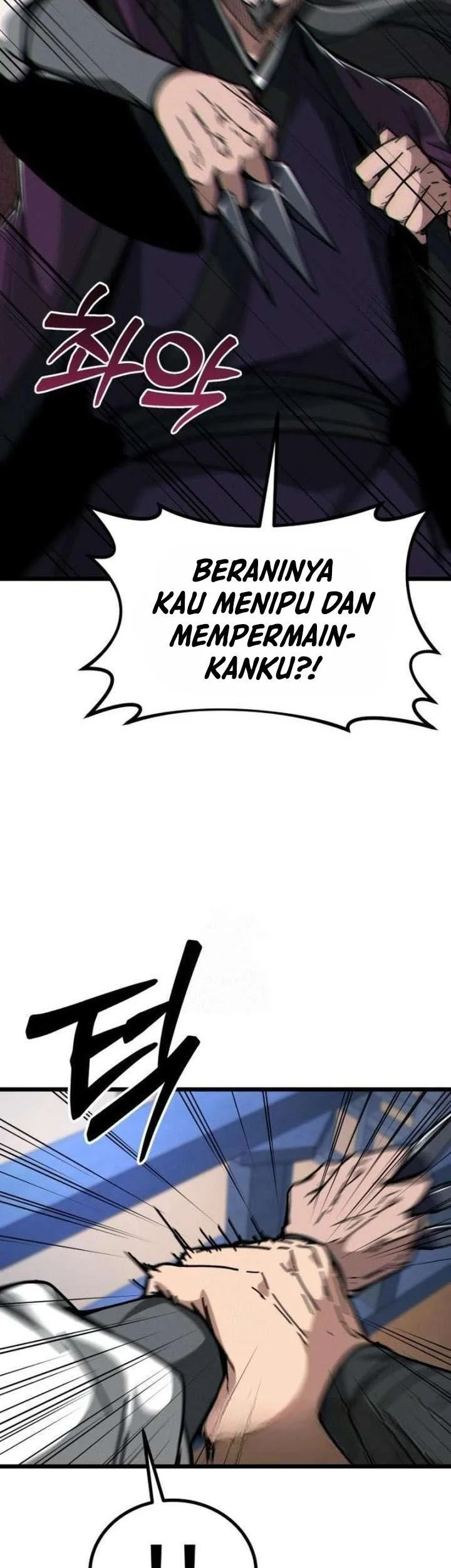 Initializing the Sect System Chapter 7 Gambar 11