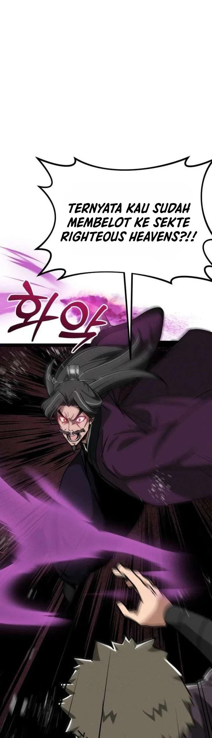 Initializing the Sect System Chapter 7 Gambar 13