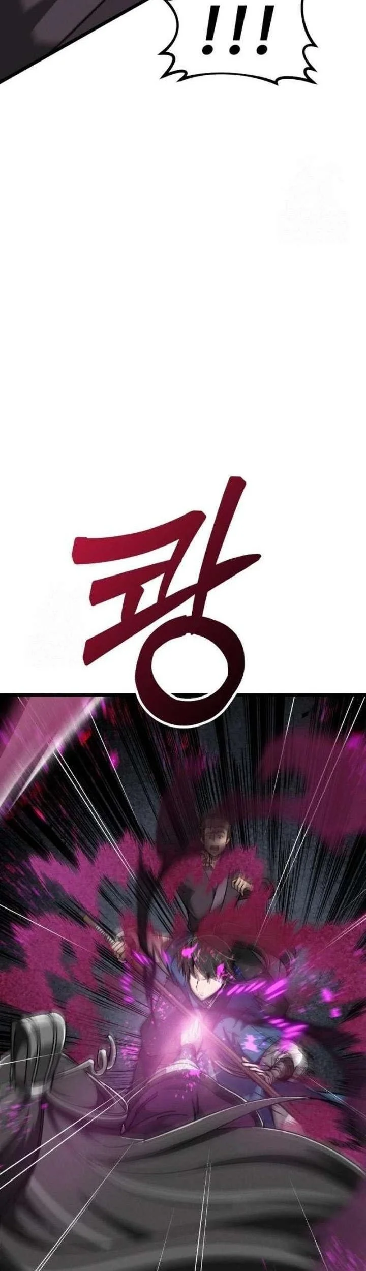 Initializing the Sect System Chapter 7 Gambar 15