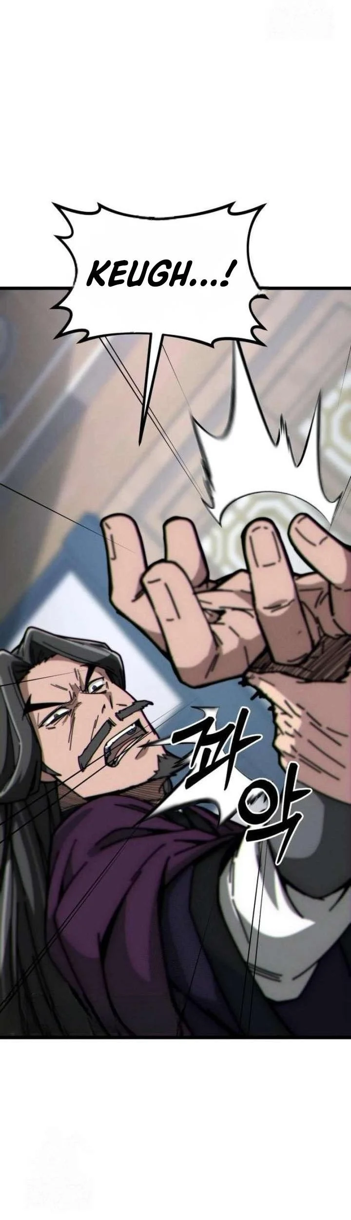 Initializing the Sect System Chapter 7 Gambar 19