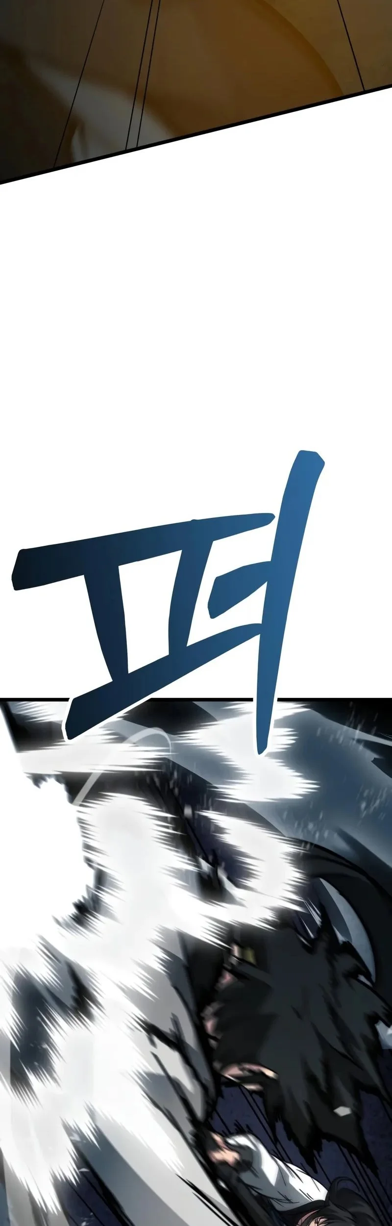 Initializing the Sect System Chapter 9 Gambar 89