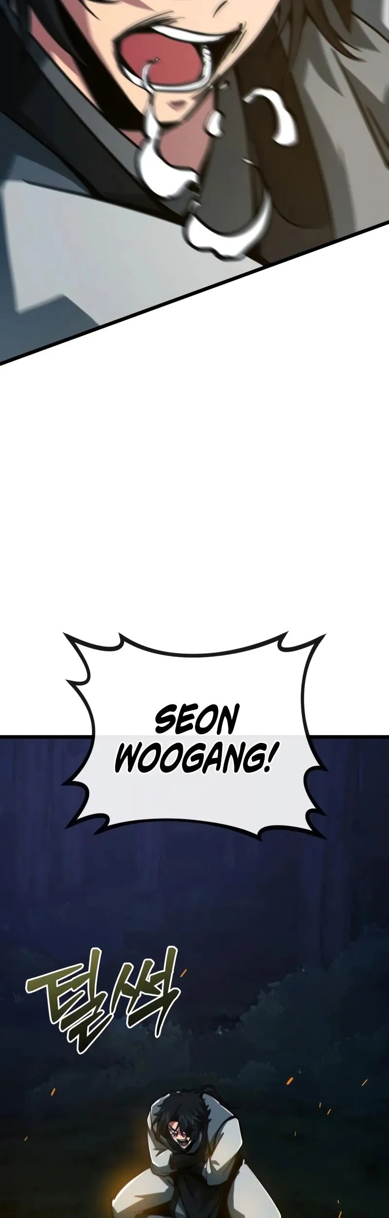 Initializing the Sect System Chapter 9 Gambar 91