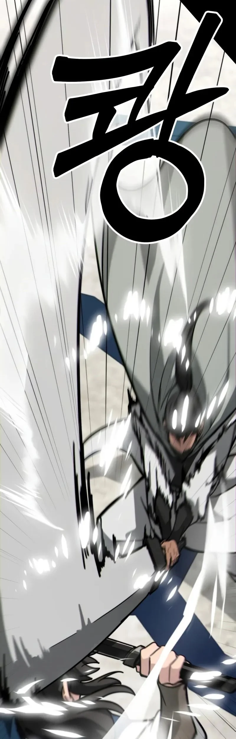 Initializing the Sect System Chapter 9 Gambar 8