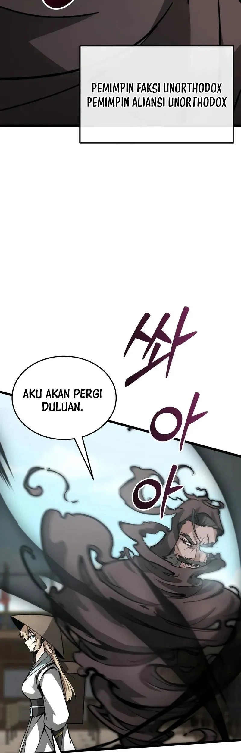 Initializing the Sect System Chapter 9 Gambar 44