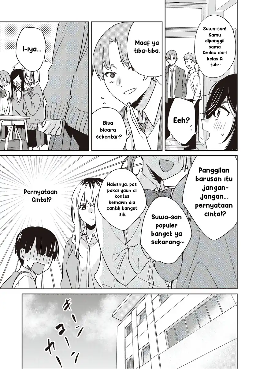 Inko demo Seishun Shitai Chapter 24 Gambar 5