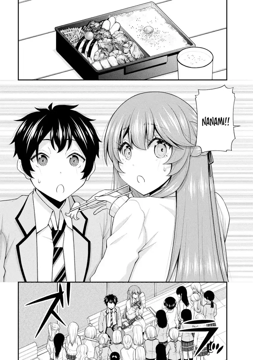 Inkya no Boku ni Batsu Game ni Kokuhaku Shitekita Hazu no Gyaru ga, Doumitemo Boku ni Betahore Desu Chapter 28 Gambar 11