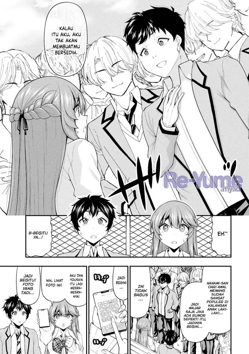 Inkya no Boku ni Batsu Game ni Kokuhaku Shitekita Hazu no Gyaru ga, Doumitemo Boku ni Betahore Desu Chapter 28 Gambar 14