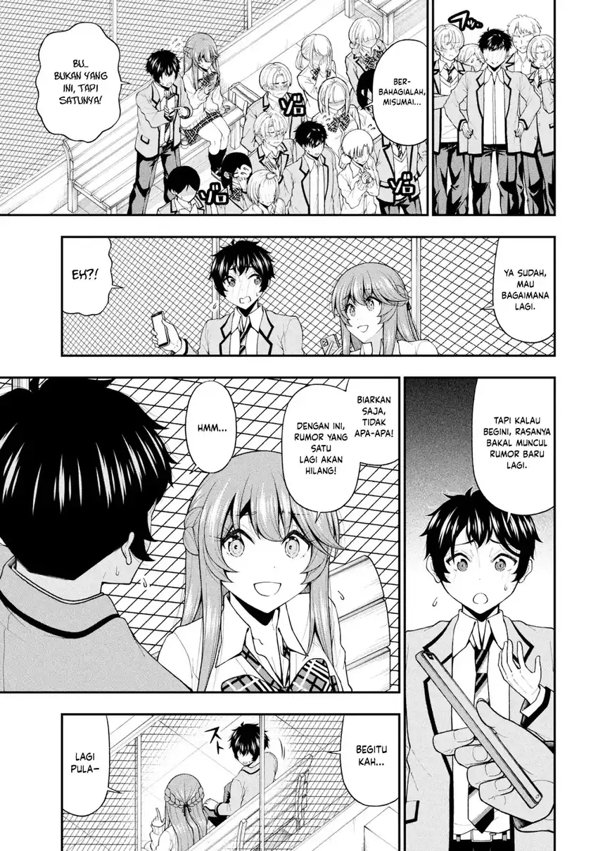 Inkya no Boku ni Batsu Game ni Kokuhaku Shitekita Hazu no Gyaru ga, Doumitemo Boku ni Betahore Desu Chapter 28 Gambar 16