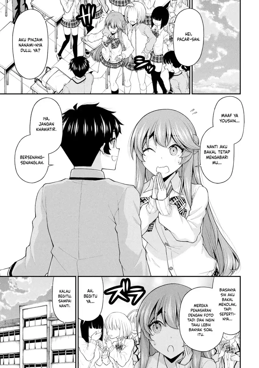 Inkya no Boku ni Batsu Game ni Kokuhaku Shitekita Hazu no Gyaru ga, Doumitemo Boku ni Betahore Desu Chapter 28 Gambar 18