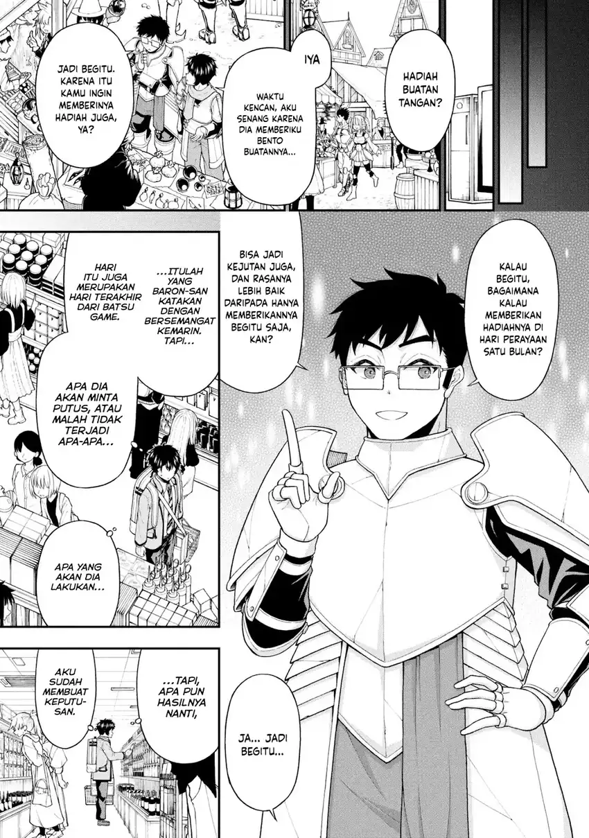 Inkya no Boku ni Batsu Game ni Kokuhaku Shitekita Hazu no Gyaru ga, Doumitemo Boku ni Betahore Desu Chapter 28 Gambar 20