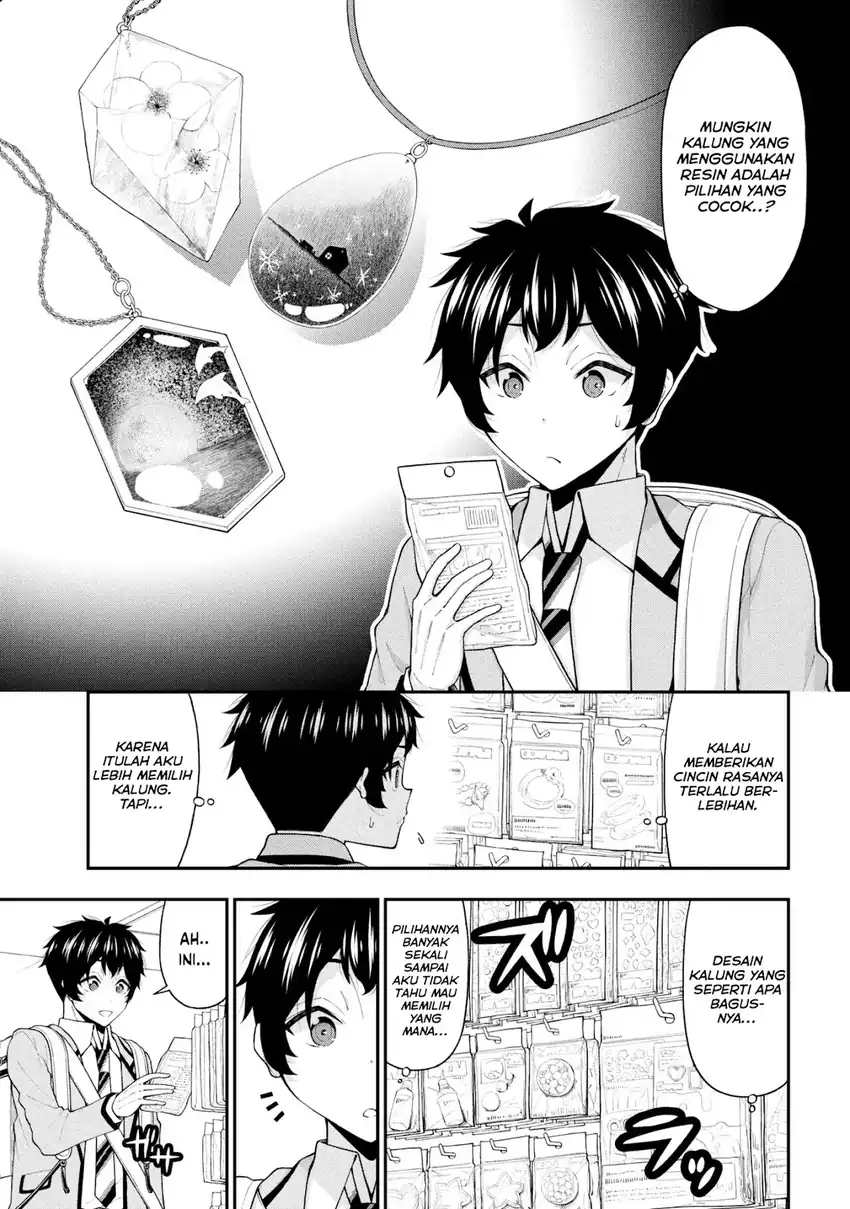 Inkya no Boku ni Batsu Game ni Kokuhaku Shitekita Hazu no Gyaru ga, Doumitemo Boku ni Betahore Desu Chapter 28 Gambar 22