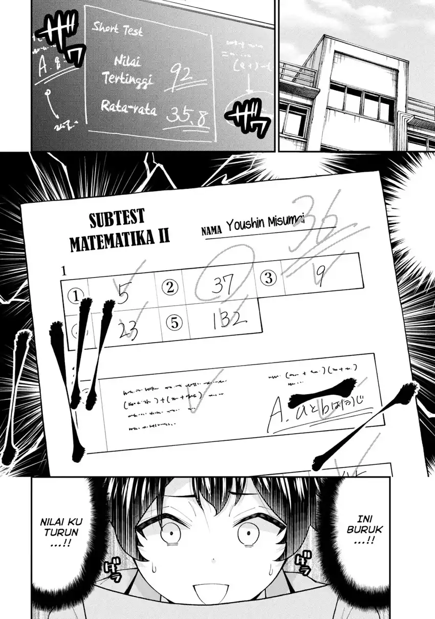 Inkya no Boku ni Batsu Game ni Kokuhaku Shitekita Hazu no Gyaru ga, Doumitemo Boku ni Betahore Desu Chapter 28 Gambar 27