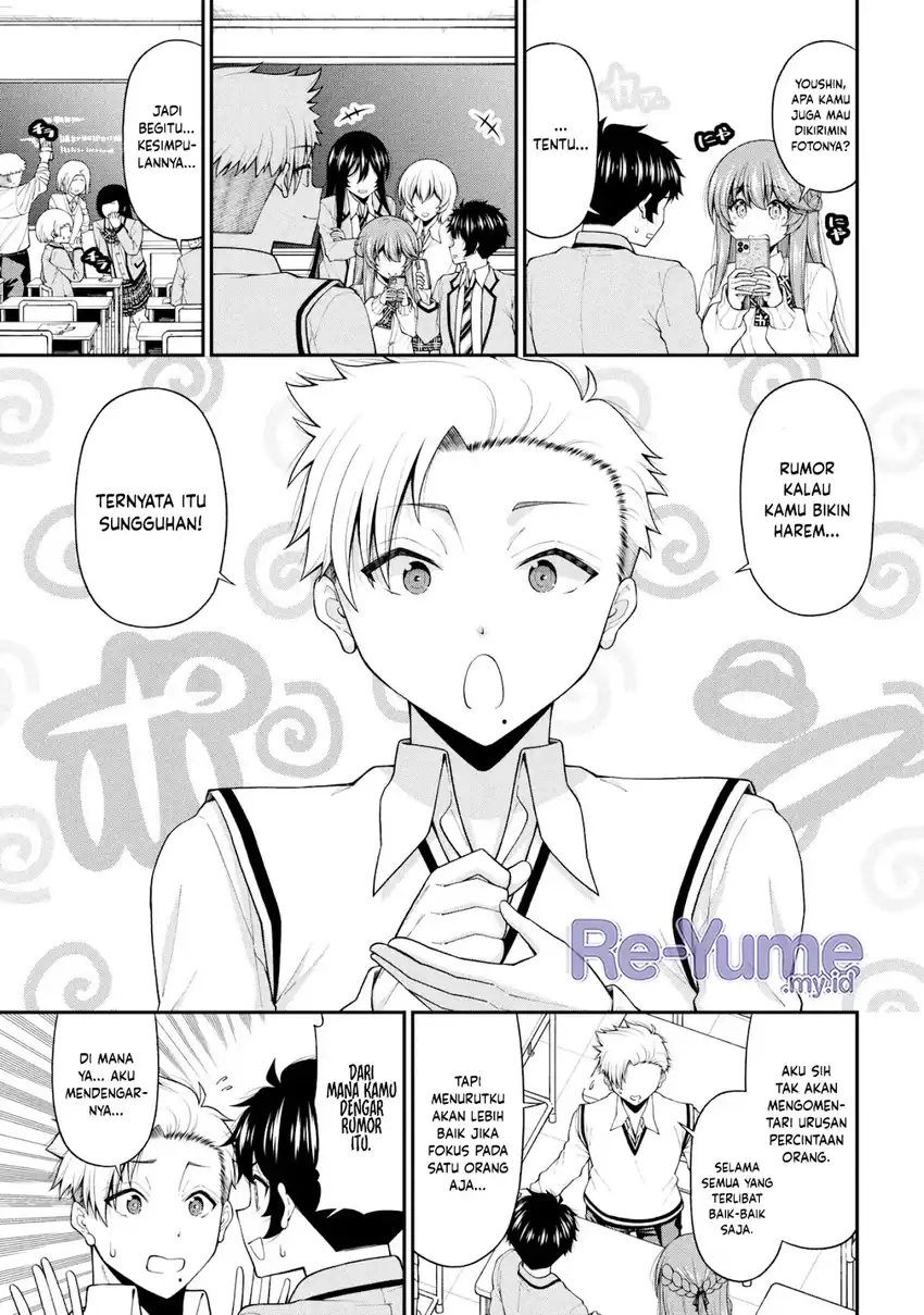 Inkya no Boku ni Batsu Game ni Kokuhaku Shitekita Hazu no Gyaru ga, Doumitemo Boku ni Betahore Desu Chapter 28 Gambar 5