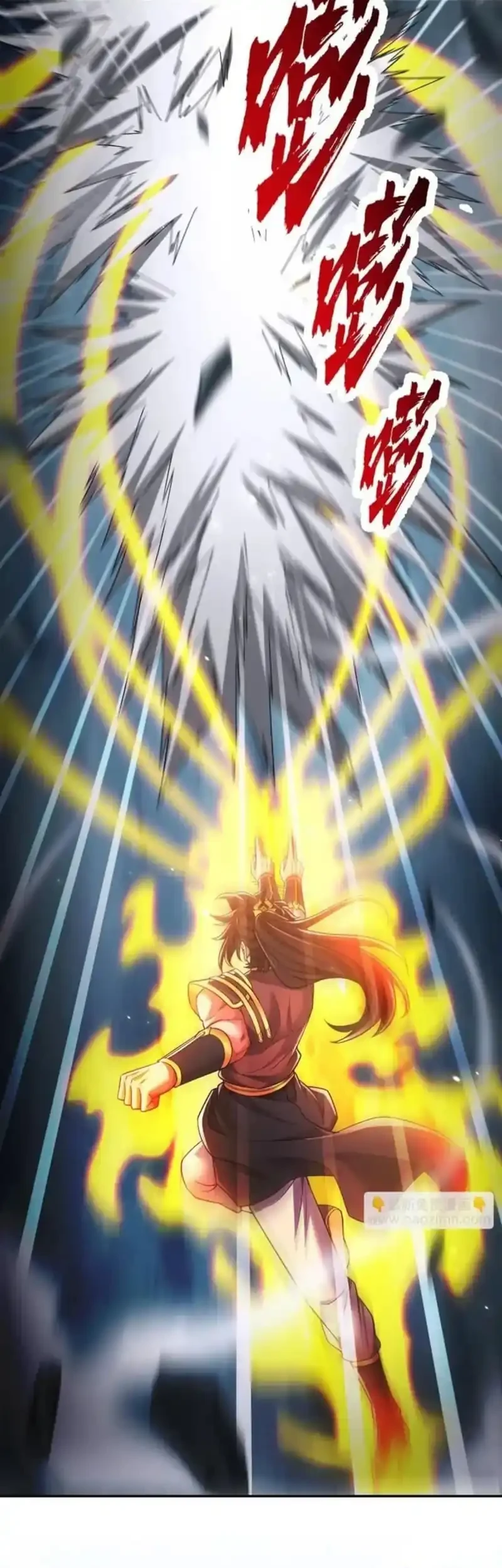 Invincible After Shocking My Empress Wife Chapter 109 Gambar 31