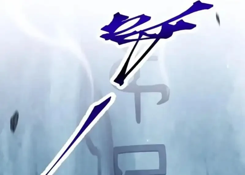 Invincible After Shocking My Empress Wife Chapter 109 Gambar 32