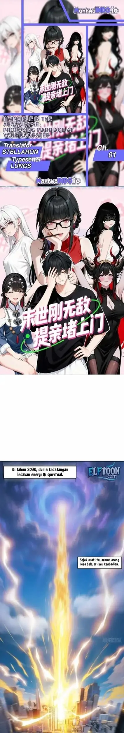 Komik Invincible in the Apocalypse: Proposing Marriage at Your Doorstep Chapter 1 gambar 1