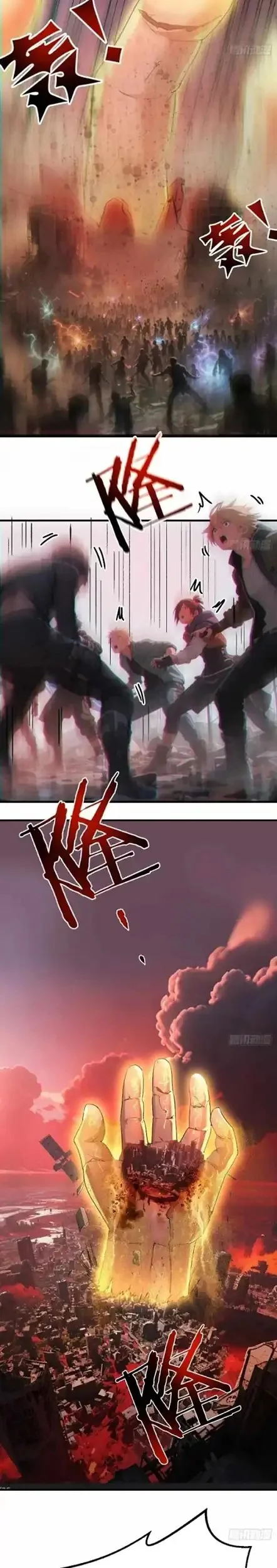 Invincible in the Apocalypse: Proposing Marriage at Your Doorstep Chapter 1 Gambar 9