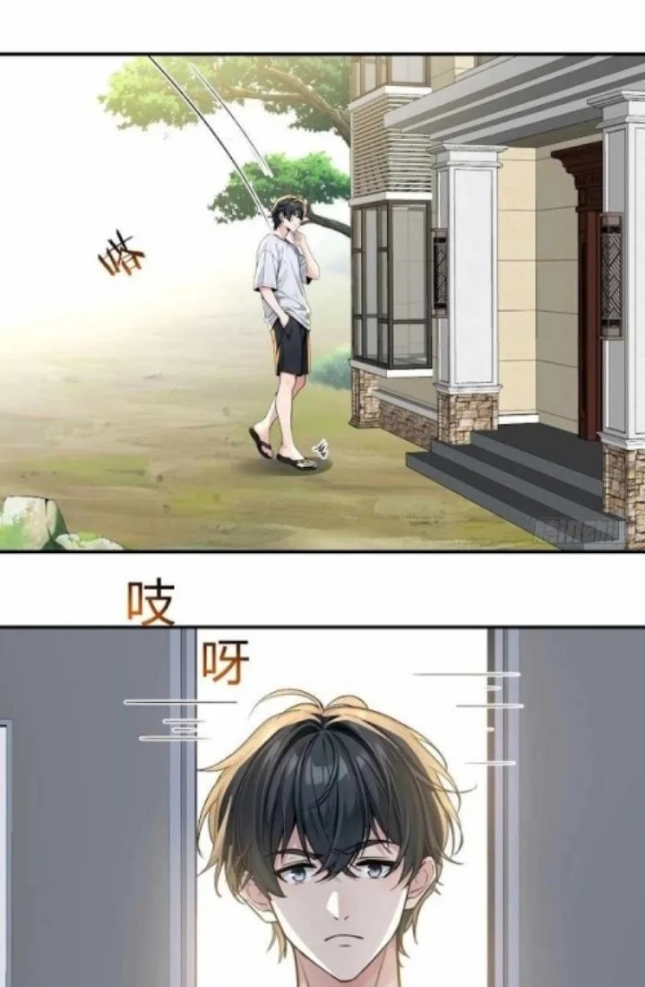 Invincible in the Apocalypse: Proposing Marriage at Your Doorstep Chapter 11 Gambar 6