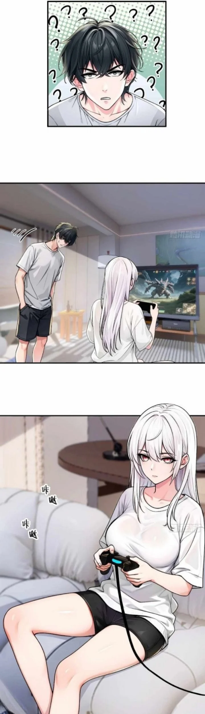 Invincible in the Apocalypse: Proposing Marriage at Your Doorstep Chapter 11 Gambar 10