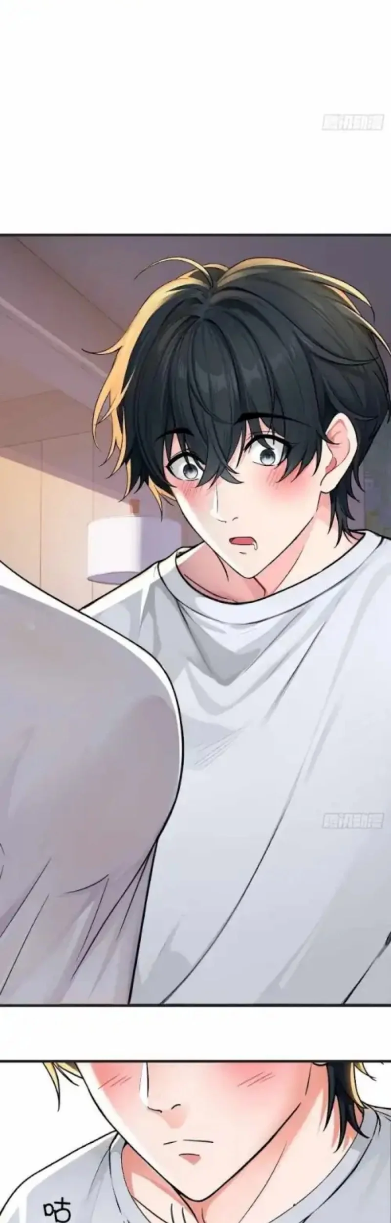 Invincible in the Apocalypse: Proposing Marriage at Your Doorstep Chapter 12 Gambar 8