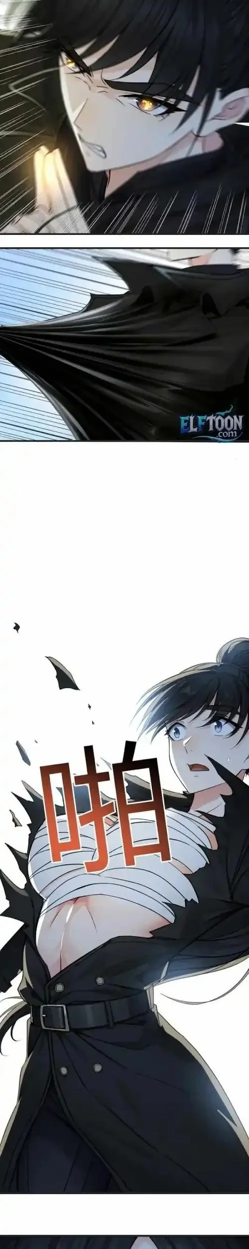 Invincible in the Apocalypse: Proposing Marriage at Your Doorstep Chapter 16 Gambar 13