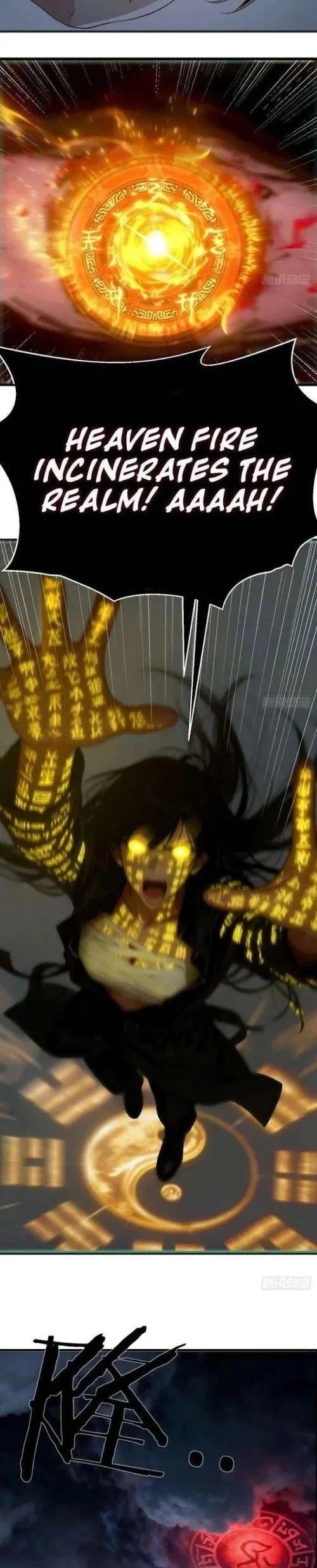 Invincible in the Apocalypse: Proposing Marriage at Your Doorstep Chapter 17 Gambar 6