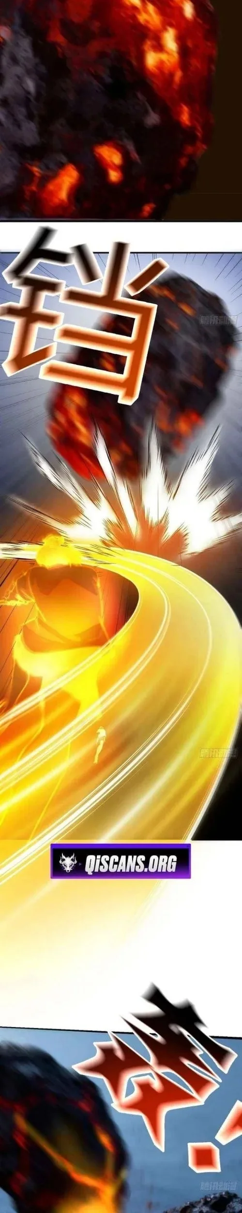 Invincible in the Apocalypse: Proposing Marriage at Your Doorstep Chapter 17 Gambar 13