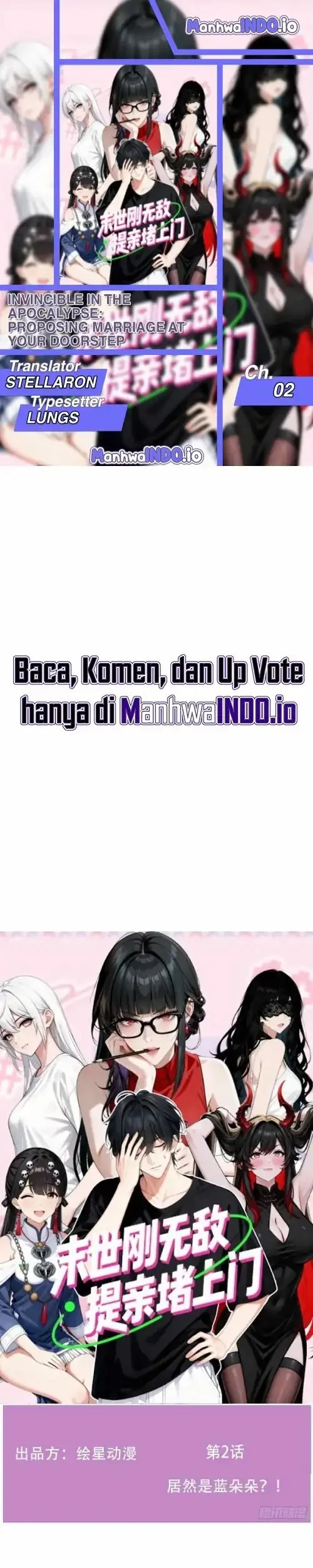 Komik Invincible in the Apocalypse: Proposing Marriage at Your Doorstep Chapter 2 gambar 1