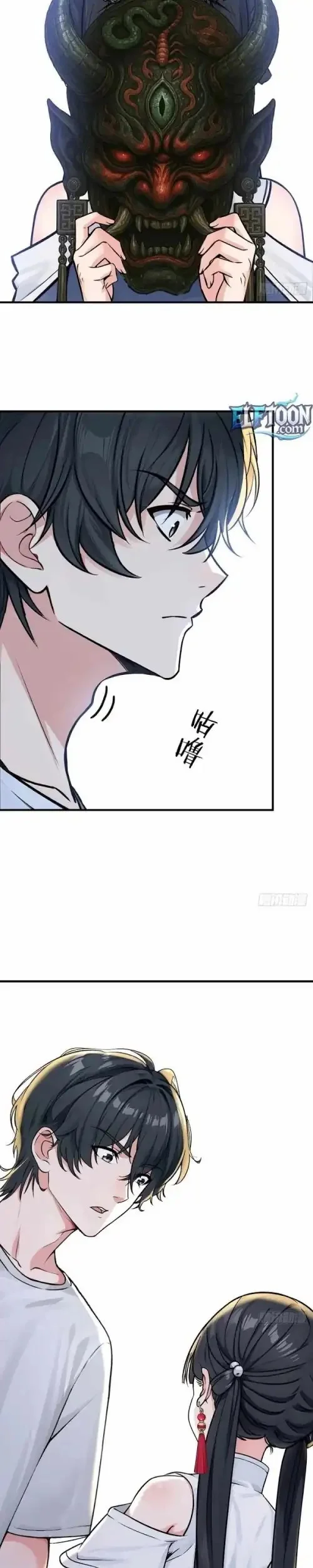 Invincible in the Apocalypse: Proposing Marriage at Your Doorstep Chapter 2 Gambar 17