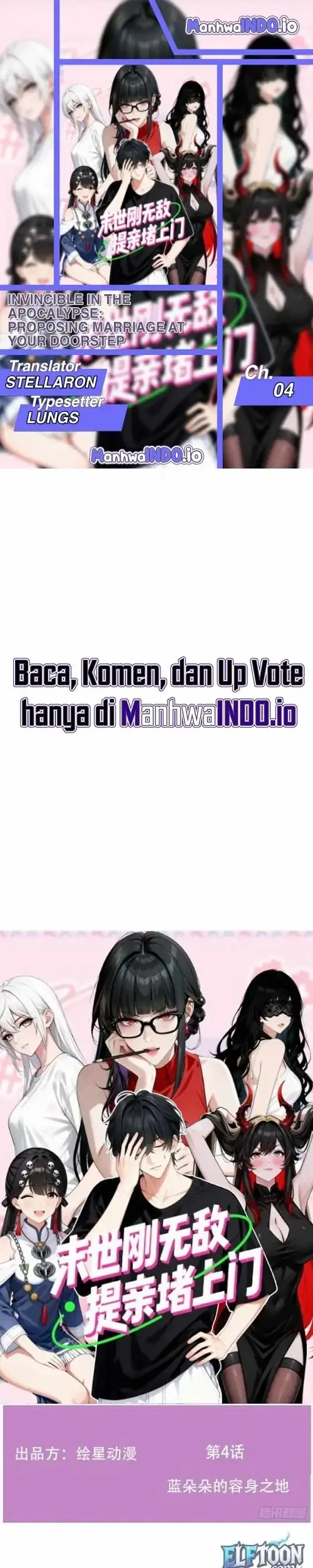 Komik Invincible in the Apocalypse: Proposing Marriage at Your Doorstep Chapter 4 gambar 1