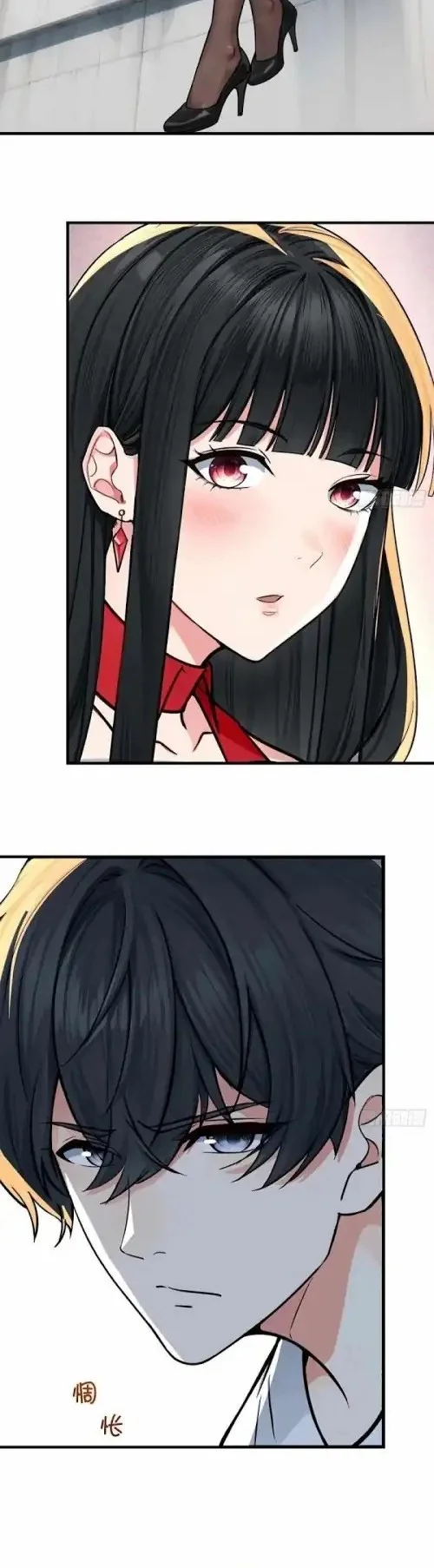 Invincible in the Apocalypse: Proposing Marriage at Your Doorstep Chapter 5 Gambar 6