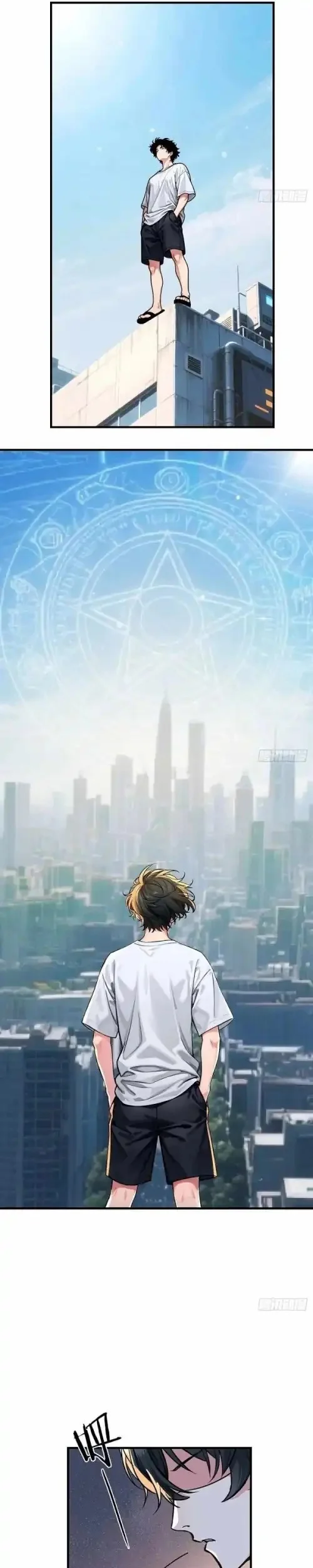 Invincible in the Apocalypse: Proposing Marriage at Your Doorstep Chapter 5 Gambar 13