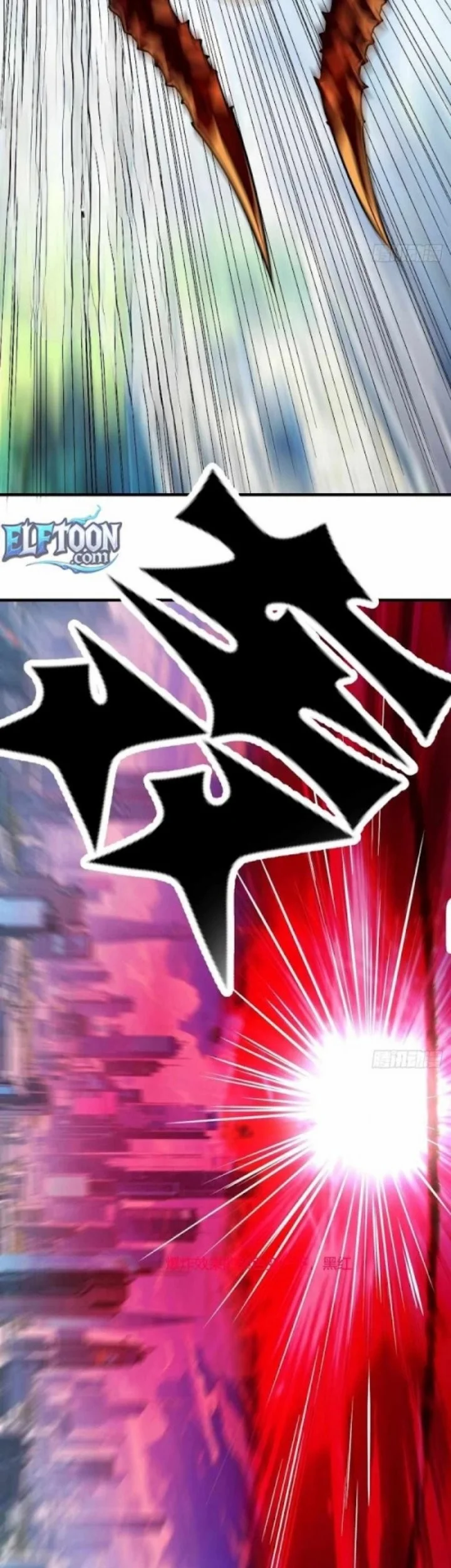 Invincible in the Apocalypse: Proposing Marriage at Your Doorstep Chapter 6 Gambar 31