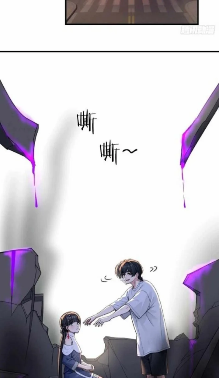 Invincible in the Apocalypse: Proposing Marriage at Your Doorstep Chapter 6 Gambar 6