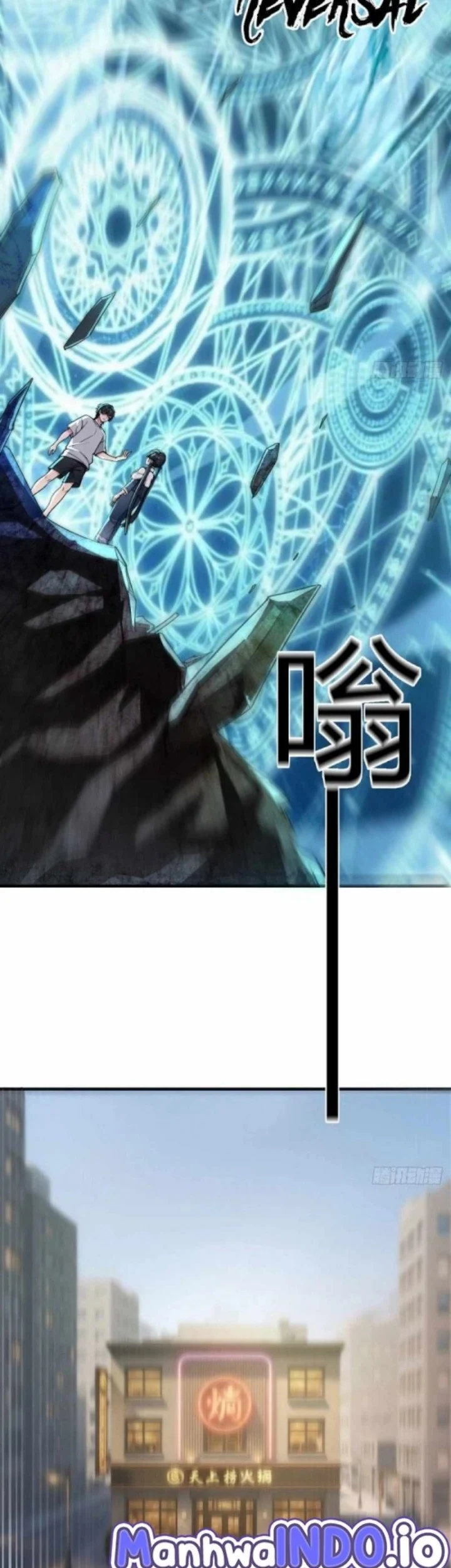 Invincible in the Apocalypse: Proposing Marriage at Your Doorstep Chapter 6 Gambar 11