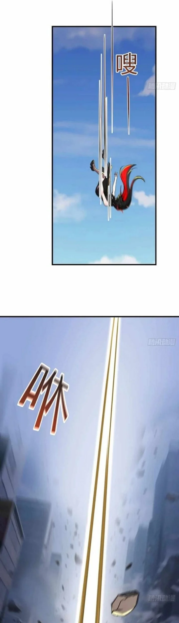 Invincible in the Apocalypse: Proposing Marriage at Your Doorstep Chapter 7 Gambar 25