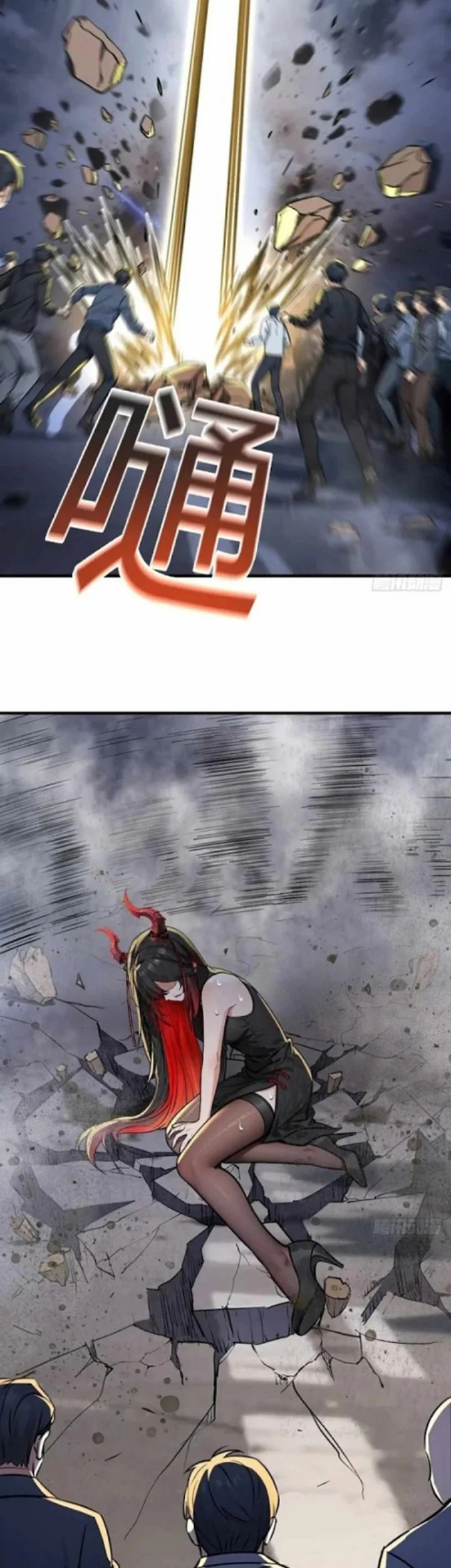 Invincible in the Apocalypse: Proposing Marriage at Your Doorstep Chapter 7 Gambar 26