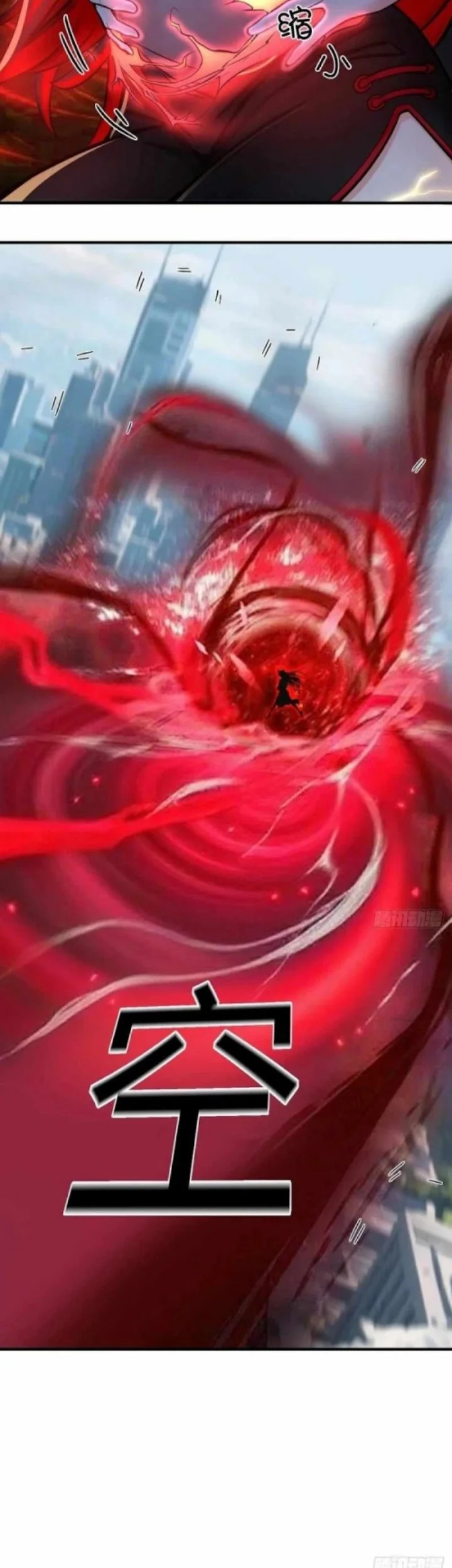 Invincible in the Apocalypse: Proposing Marriage at Your Doorstep Chapter 7 Gambar 17